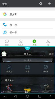 华为电脑分屏操作怎么用(华为电脑分屏操作详解,轻松实现多任务处理) 华为电脑分屏操作怎么用(华为电脑分屏操作详解,轻松实现多任务处理)