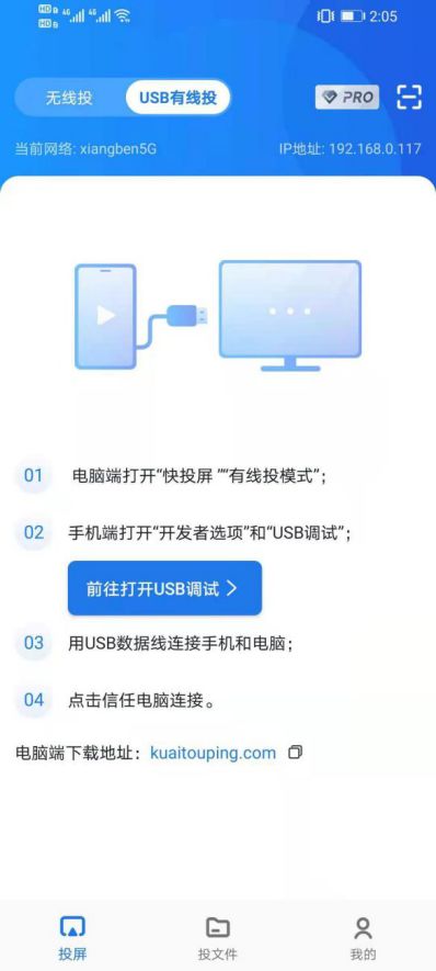 华为电脑怎么自己看视频(华为电脑观看视频的方法和体验) 华为电脑怎么自己看视频(华为电脑观看视频的方法和体验)