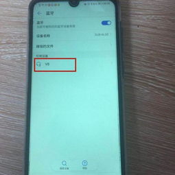 联想电脑怎么连华为耳机(联想电脑如何连接华为耳机,详细步骤与操作指南) 联想电脑怎么连华为耳机(联想电脑如何连接华为耳机,详细步骤与操作指南)