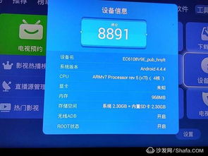 华为电脑超级慢怎么解决(华为电脑运行超级慢,解决方法与策略) 华为电脑超级慢怎么解决(华为电脑运行超级慢,解决方法与策略)