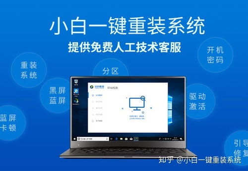 华为电脑怎么接网关开机(华为电脑如何接网关开机,详细步骤与操作指南) 华为电脑怎么接网关开机(华为电脑如何接网关开机,详细步骤与操作指南)