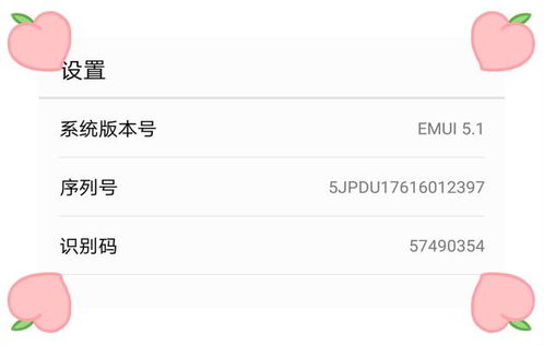 华为电脑锁键盘怎么解除(华为电脑锁键盘解除方法详解)