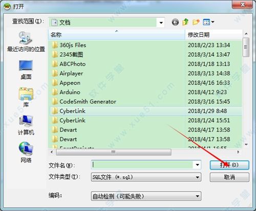 华为电脑中文怎么输入(华为电脑中文输入法使用指南) 华为电脑中文怎么输入(华为电脑中文输入法使用指南)