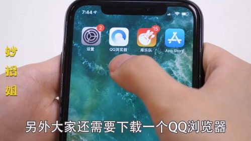 怎么给电脑换壁纸华为(如何为华为电脑更换壁纸,详细步骤指南) 怎么给电脑换壁纸华为(如何为华为电脑更换壁纸,详细步骤指南)