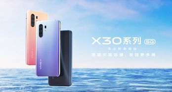 华为p30怎么连接到华为电脑(华为P30与华为电脑连接指南)