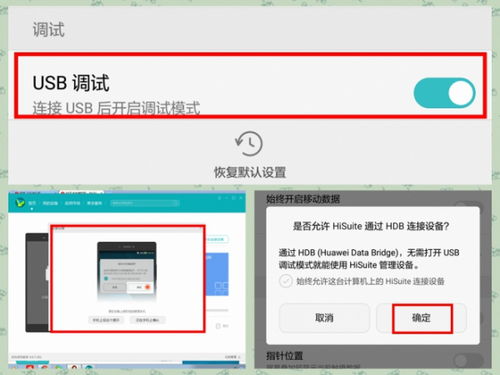 华为电脑硬盘信息怎么查看(华为电脑硬盘信息查看详解) 华为电脑硬盘信息怎么查看(华为电脑硬盘信息查看详解)