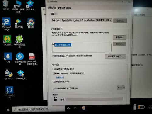 华为怎么弄电脑壁纸(华为电脑壁纸设置全攻略) 华为怎么弄电脑壁纸(华为电脑壁纸设置全攻略)