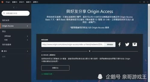 华为电脑怎么打不开超星(华为电脑无法打开超星学习平台的解决方案) 华为电脑怎么打不开超星(华为电脑无法打开超星学习平台的解决方案)