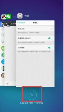 华为电脑怎么关屏后台(华为电脑如何关闭屏幕后台—全面指南) 华为电脑怎么关屏后台(华为电脑如何关闭屏幕后台—全面指南)