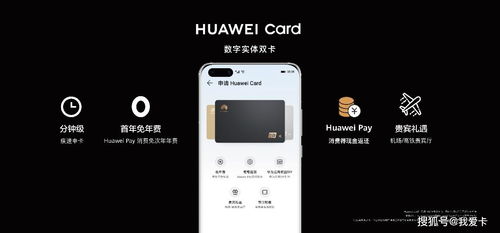 华为电脑怎么换润泽面膜(华为电脑与润泽面膜更换指南,轻松实现电脑与美容的双重升级) 华为电脑怎么换润泽面膜(华为电脑与润泽面膜更换指南,轻松实现电脑与美容的双重升级)