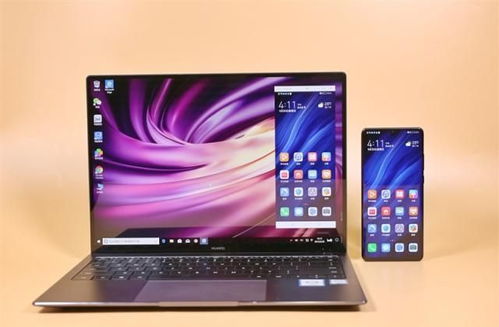 华为电脑卡住了怎么处理(华为电脑卡顿问题的解决方案) 华为电脑卡住了怎么处理(华为电脑卡顿问题的解决方案)