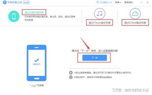 华为电脑删除的怎么恢复(华为电脑数据恢复指南,如何恢复删除的文件) 华为电脑删除的怎么恢复(华为电脑数据恢复指南,如何恢复删除的文件)