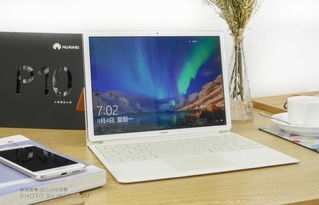 华为电脑matebooke怎么样(华为电脑MateBook E全面评测,一款值得关注的二合一笔记本电脑) 华为电脑matebooke怎么样(华为电脑MateBook E全面评测,一款值得关注的二合一笔记本电脑)