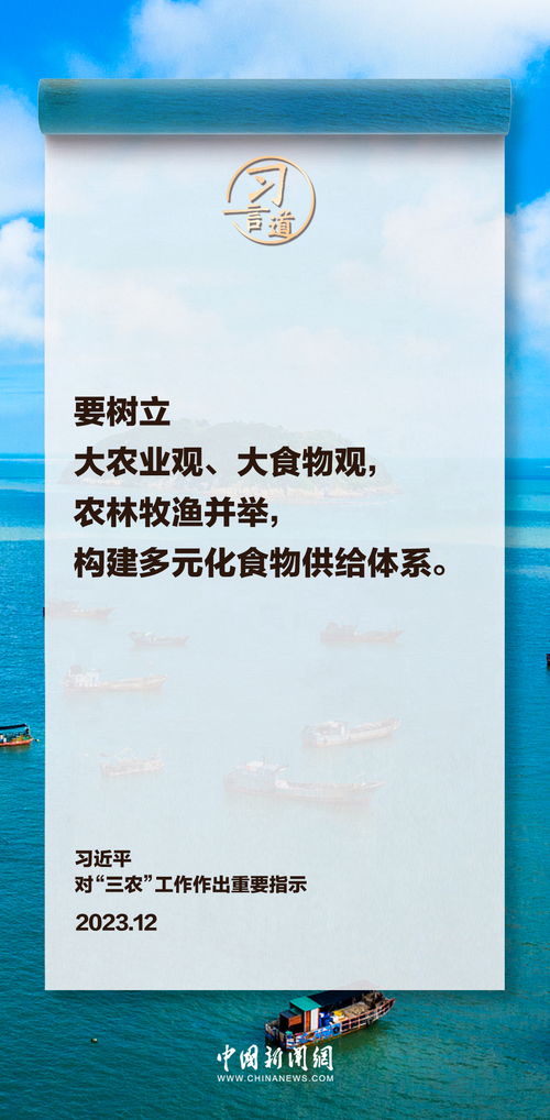 守住耕地这个命根子(坚守耕地,守住我们的命根子) 守住耕地这个命根子(坚守耕地,守住我们的命根子)