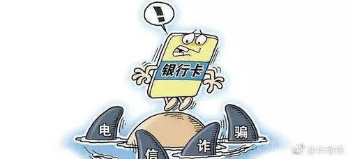 救助百名弃婴和尚涉诈骗 警方通报(救助百名弃婴和尚涉诈骗案件警方通报) 救助百名弃婴和尚涉诈骗 警方通报(救助百名弃婴和尚涉诈骗案件警方通报)