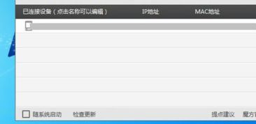 华为电脑图片密钥怎么查看(华为电脑图片密钥查看方法与步骤详解) 华为电脑图片密钥怎么查看(华为电脑图片密钥查看方法与步骤详解)
