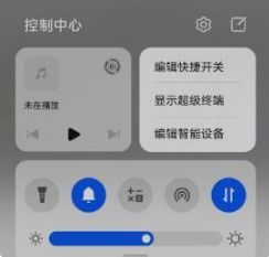 怎么蓝牙连接华为电脑上(华为电脑上如何连接蓝牙设备) 怎么蓝牙连接华为电脑上(华为电脑上如何连接蓝牙设备)
