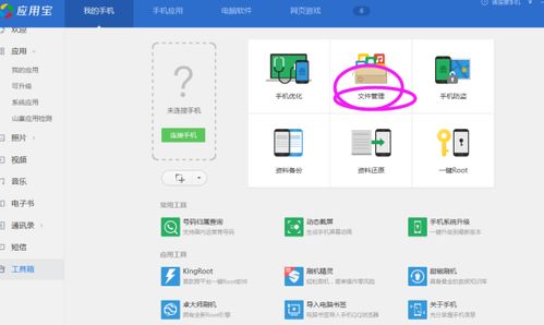 华为电脑键盘灯怎么关掉(华为电脑键盘灯关闭方法详解)