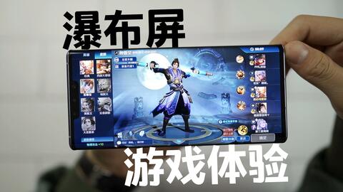 华为电脑怎么下载炫舞(华为电脑下载炫舞游戏的全攻略)