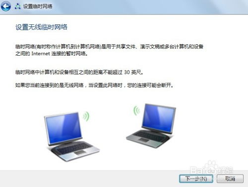 华为电脑wifi问题怎么解决(华为电脑WiFi问题解决指南) 华为电脑wifi问题怎么解决(华为电脑WiFi问题解决指南)