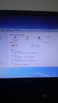 华为电脑wifi问题怎么解决(华为电脑WiFi问题解决指南) 华为电脑wifi问题怎么解决(华为电脑WiFi问题解决指南)