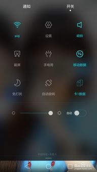 华为电脑怎么加屏幕锁(华为电脑如何添加屏幕锁定功能) 华为电脑怎么加屏幕锁(华为电脑如何添加屏幕锁定功能)