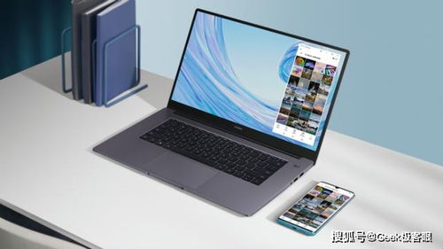 电脑华为新本怎么开机(华为新电脑开机指南，轻松启动你的新笔记本)