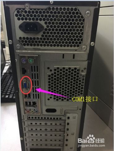 华为电脑主机光盘怎么取(华为电脑主机光盘的取出方法详解) 华为电脑主机光盘怎么取(华为电脑主机光盘的取出方法详解)