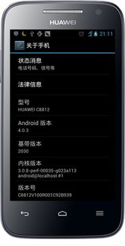 华为电脑键盘灯光怎么关(华为电脑键盘灯光怎么关闭—详细操作指南) 华为电脑键盘灯光怎么关(华为电脑键盘灯光怎么关闭—详细操作指南)