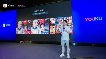 怎么在联想电脑玩华为(联想电脑上玩转华为,跨界体验的深度探索) 怎么在联想电脑玩华为(联想电脑上玩转华为,跨界体验的深度探索)