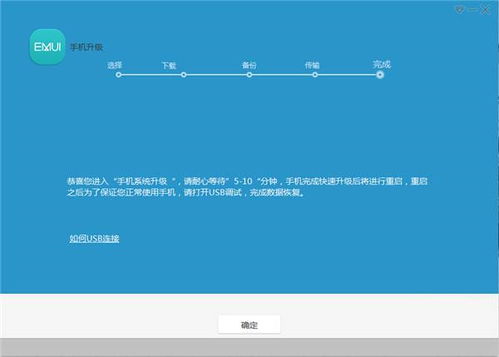 华为网关怎么绑定电脑上(华为网关绑定电脑上的详细步骤与操作指南) 华为网关怎么绑定电脑上(华为网关绑定电脑上的详细步骤与操作指南)