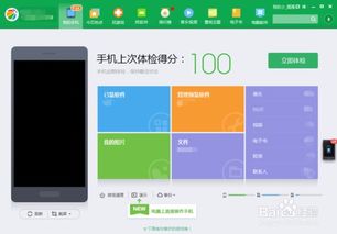 华为云电脑表格怎么导出(华为云电脑表格导出操作详解) 华为云电脑表格怎么导出(华为云电脑表格导出操作详解)