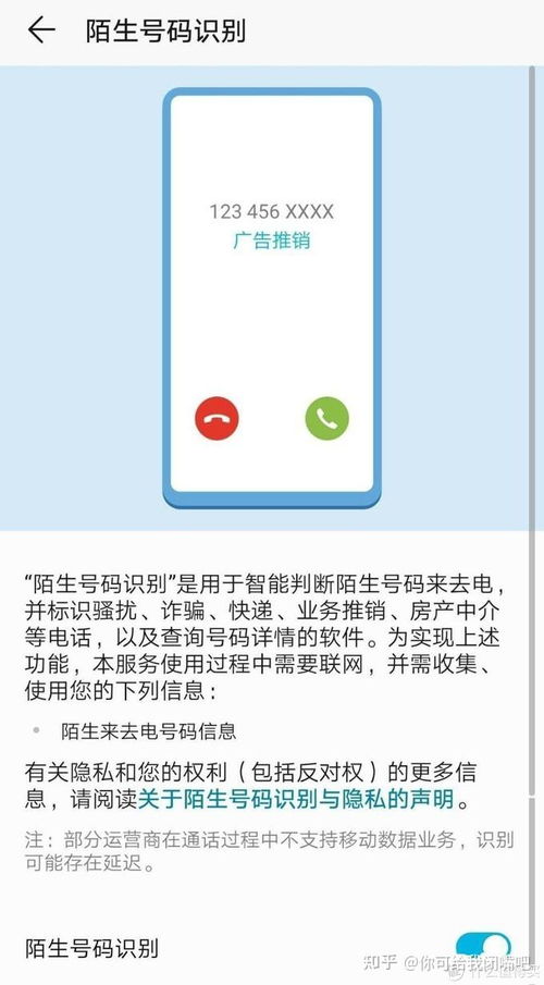 电脑上怎么玩华为账号(如何在电脑上玩转华为账号,一站式操作指南) 电脑上怎么玩华为账号(如何在电脑上玩转华为账号,一站式操作指南)