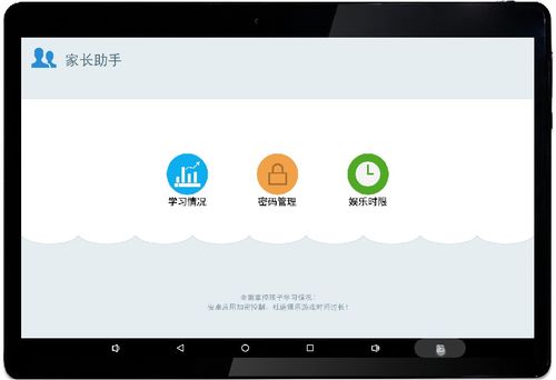 电脑华为 独显怎么开(华为电脑独显开启指南,轻松掌握独显设置技巧) 电脑华为 独显怎么开(华为电脑独显开启指南,轻松掌握独显设置技巧)