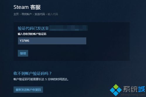 华为电脑怎么找账户密码(华为电脑账户密码找回与重置指南) 华为电脑怎么找账户密码(华为电脑账户密码找回与重置指南)