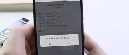 华为电脑自动清理怎么关(华为电脑自动清理功能关闭指南) 华为电脑自动清理怎么关(华为电脑自动清理功能关闭指南)
