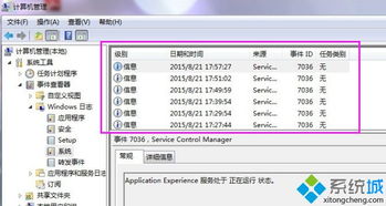 华为电脑怎么取消勾选(华为电脑取消勾选操作详解) 华为电脑怎么取消勾选(华为电脑取消勾选操作详解)