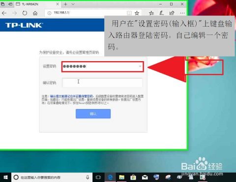 华为电脑内网怎么截屏(华为电脑内网截屏操作指南)