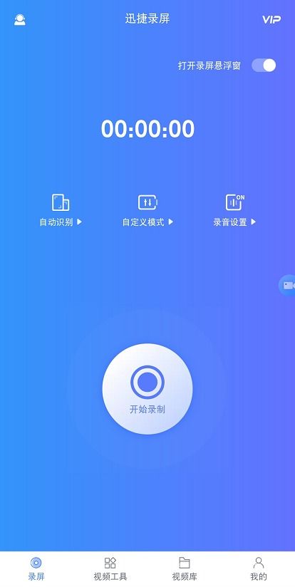 华为电脑怎么屏录视频(华为电脑如何进行屏幕录制,详细步骤与操作指南) 华为电脑怎么屏录视频(华为电脑如何进行屏幕录制,详细步骤与操作指南)
