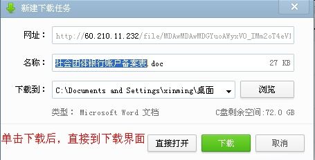 华为网盘怎么转电脑(华为网盘如何轻松转至电脑,详细操作指南) 华为网盘怎么转电脑(华为网盘如何轻松转至电脑,详细操作指南)