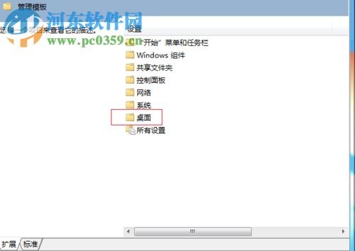 华为电脑怎么取消硬盘锁(华为电脑取消硬盘锁的方法详解)