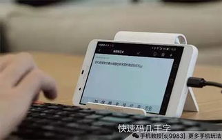 电脑灯怎么开华为手机(华为手机与电脑灯,智能连接的便捷操作指南) 电脑灯怎么开华为手机(华为手机与电脑灯,智能连接的便捷操作指南)
