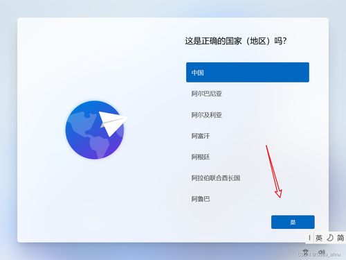 电脑怎么进华为手机桌面(实现电脑进入华为手机桌面的操作指南) 电脑怎么进华为手机桌面(实现电脑进入华为手机桌面的操作指南)