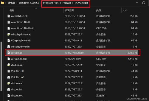 华为电脑怎么选颜色打字(华为电脑打字颜色选择指南) 华为电脑怎么选颜色打字(华为电脑打字颜色选择指南)