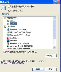 华为电脑中病毒怎么清除(华为电脑中病毒清除指南) 华为电脑中病毒怎么清除(华为电脑中病毒清除指南)