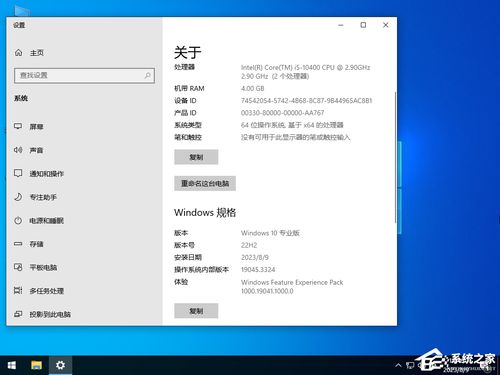 华为手提电脑怎么升级(华为手提电脑升级攻略) 华为手提电脑怎么升级(华为手提电脑升级攻略)
