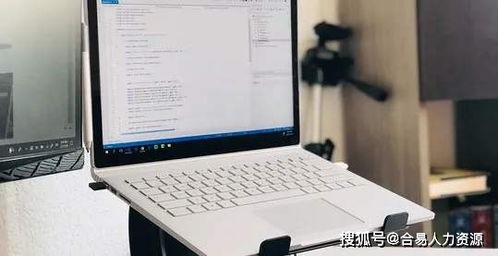 华为电脑账户怎么改革(华为电脑账户改革，重塑用户体验与数据安全)