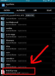 华为电脑图标大小怎么调(华为电脑图标大小调整,轻松掌握个性化设置) 华为电脑图标大小怎么调(华为电脑图标大小调整,轻松掌握个性化设置)