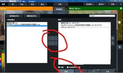 电脑华为双屏怎么操作视频(华为双屏电脑操作指南,视频教程详解) 电脑华为双屏怎么操作视频(华为双屏电脑操作指南,视频教程详解)