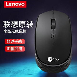 惠普电脑怎么连华为鼠标(惠普电脑如何连接华为鼠标—详细操作指南) 惠普电脑怎么连华为鼠标(惠普电脑如何连接华为鼠标—详细操作指南)